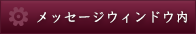 image/contents/system/system04.png