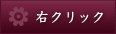 image/contents/system/system06.png